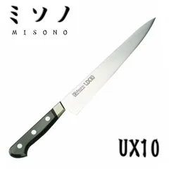 2025年最新】ミソノ ux10 筋引の人気アイテム - メルカリ 2025年最新】ミソノ ux10 筋引の人気アイテム - メルカリ