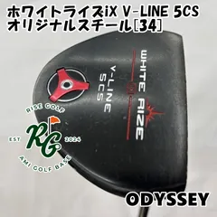 WHITE RIZE V-LINE 55H パター PINGグリップ 32インチ