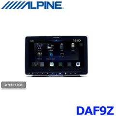 新品未使用 アルパイン DAF9Z 9型 フローティング ディスプレイオーディオ ビッグDA apple CarPlay Androidauto対応