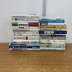 ▲01)【同梱不可】福井静夫著作集 全12巻セット/阿部安雄/戸高一成/光人社/軍艦七十五年回想記/軍艦75年回想記/B △01)【同梱不可】福井静夫著作集 全12巻セット/阿部安雄/戸高一