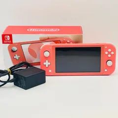 NINTENDO Switch LITE ニンテンドースイッチライト コーラル 初期化済み 本体／ACアダプター／箱