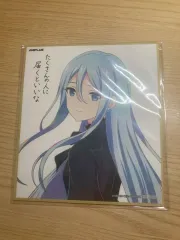 レ*ム様 宵崎奏　プロセカ　映画　特典　色紙 宵崎奏 プロセカ 入場者特典 映画 劇場版 ミニ色紙 コード付き