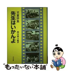 2024年最新】岡本ゆりの人気アイテム - メルカリ