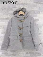 ■ Ray BEAMS レイビームス 長袖 ダッフル コート サイズ1 グレー系 レディース 【1104050003239】