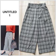 A0254【美品♪】アンタイトル◆【洗える】クラシカルグレンチェックガウチョ