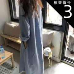 種類3：ピンク/M オーバーシルエットシャツワンピース シャツ ミモレ ミモレ丈 ロング ロング丈 マキシ マキシ丈 袖あり 長袖 襟付き  かわいい 大人可愛い きれいめ シンプル カジュアル  おしゃれ お洒落 かっこいい レトロ 大人可愛い 大人女子 こ