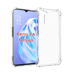 2025年最新】oppo reno3 aの人気アイテム - メルカリ 2025年最新】oppo reno3 aの人気アイテム - メルカリ