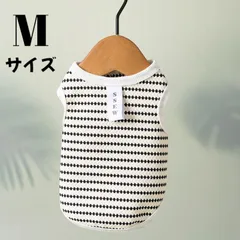 2025 新品　ワンちゃん ストライプ　夏用　日焼け防止　涼しい　ブラック