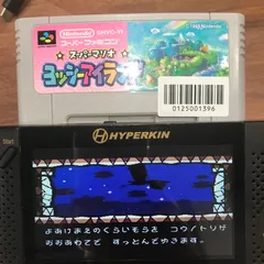 【動作確認済】スーパーマリオ ヨッシーアイランド SHVC-YI[SFC/SNES]/AI-0125001396-5