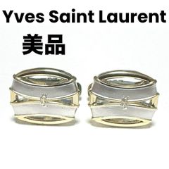 イヴ・サンローラン Saint Laurent 指輪 スプーンリング - メルカリ