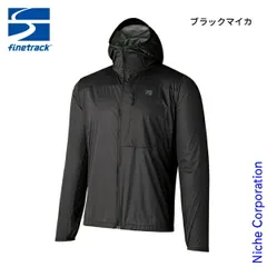 2026年最新】ファイントラック finetrack エバーブレスの人気アイテム