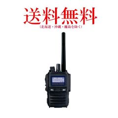 インカム　スタンダード 八重洲無線　SR740　新制度適合機　デジタル82チャンネル対応　351MHz帯デジタル簡易無線(登録局)　Bluetooth対応　無線機