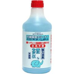 Item thumbnail for item e6658619-87b5-458c-98d8-2b5fc8df2038