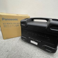【NPA】Panasonic パナソニック パワーカッター135 18V EZ45A2LJ2G-B