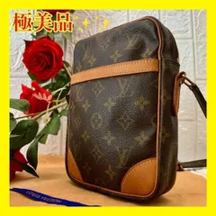 ✨極美品✨ルイヴィトン ダヌーブ 斜め掛けショルダーバッグ モノグラム 634