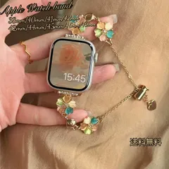 Apple Watch アップルウォッチ　花モチーフ　バンド　ローズゴールド×カラフル　全サイズ有り