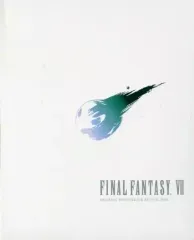 2025年最新】ff7 サウンドトラック 初回の人気アイテム - メルカリ
