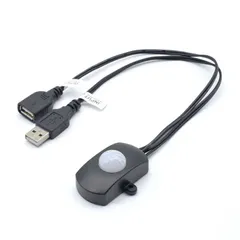 【 新品 未開封 】 ヤザワ ネオンチューブライト専用人感センサー NTLASE01BK 未使用 送料無料のサムネイル