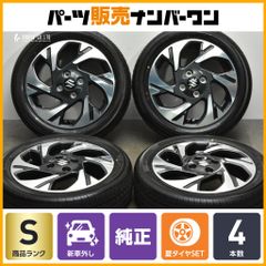 2025年製 新車外し品】スズキ スペーシアカスタム 純正 15in 4.5J +45