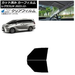 即納】ウェイク LA700S フロントカメラ 8646C-B2100 デンソー - メルカリ