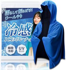 Item thumbnail for item 33760922-3f7b-47b2-9a7b-b2d2d3f8af12