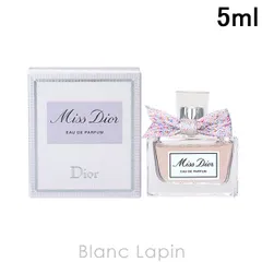 【ミニサイズ】 クリスチャンディオール Dior ミスディオール EDP 5ml ミニフレグランス ミニ香水 [761062/575980]〔メール便発送〕