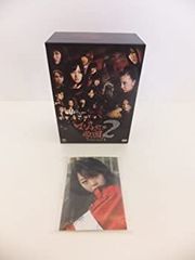 [중고] AKB48 진짜 스카 학원 2 DVD-BOX(5장 세트)