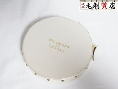 シュウウエムラ shu uemura2024 ホリデーコレクション パール レベル クラッチ タサキ tasaki コスメ【未使用】化粧品 アイシャドウ