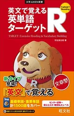 2024年最新】宇佐美光昭の人気アイテム - メルカリ