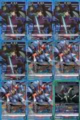 ユニオンアリーナ ランスロット SR 4枚セット ユニオンアリーナ ランスロット SR 4枚セット ユニオンアリーナ