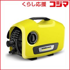 ケルヒャー 高圧洗浄機 JTKサイレントスリムベーシック 1.600-952.0