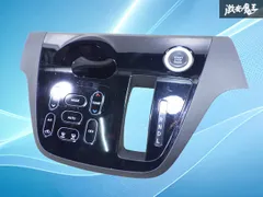 2025年最新】エアコン パネル デイズの人気アイテム - メルカリ