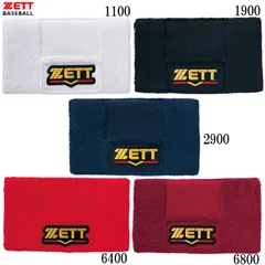 ZETT 宇佐見真吾 実使用 支給品 薄手 リストバンド ZETT 宇佐見真吾 実使用 支給品 薄手 リストバンド