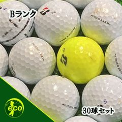 ロストボール ブリヂストン BRIDGESTONE TOUR B XS 年代混合 混合 30球 【Bランク】 ゴルフボール
