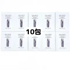 コスメデコルテ　ホワイトロジスト　ネオジェネシス　ブライトニングコンセントレイト　0.6ml×10包　P