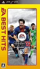 【中古】【非常に良い】EA BEST HITS FIFA 13 ワールドクラス サッカー - PSP