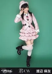 おまけ用 渡辺麻友さん生写真 渡辺麻友 生写真 - メルカリ