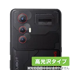 CUBOT MAX 5 ブラック SIMフリー 日本語OK 美品 プラスいろいろ CUBOT MAX 5 ブラック SIMフリー 日本語OK 美品 プラスいろいろ