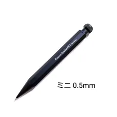 2024年最新】カヴェコ シャープペンシル スペシャル KAWECO-PS-05 ブラック 0.5mm 正規輸入品の人気アイテム - メルカリ