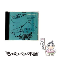 ★超絶レア！【USオリジ/MONO/耳/深溝/NYラベル/RVG】ケニー・バレル Yahoo!オークション -「kenny burrell blue lights」(レコード