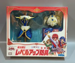 2025年最新】レイアース 防具の人気アイテム - メルカリ