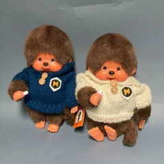 ふた子のモンチッチ バスケット付き ふた子のモンチッチ バスケット付き 2025年最新】モンチッチ