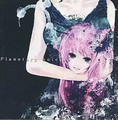 2025年最新】Draw_The_Emotionalの人気アイテム - メルカリ