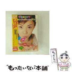 中古】 シェイマス・ヒーニーの詩 批評的研究 / ニール