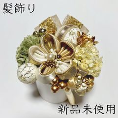 K18YGフラットビーズ4mm 10個 日本製 送料込み ロンデル 18金ビーズ 