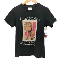 未使用 未開封】HYSTERIC GLAMOUR トランプ