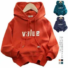パーカー キッズ トップス 男の子 トレーナー ジュニア フード付き プルオーバー 韓国子供服  ゆったり カジュアル スポーツウエア 英字プリント 綿 上品 おしゃれ 普段着 運動 春秋 BgJw870