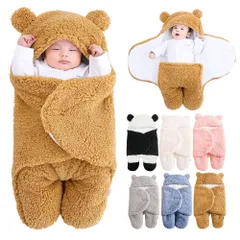 新品 HEARTST ベビーおくるみ 赤ちゃん おくるみ 冬 ベビースワドル毛布 ふわふわおくるみ 赤ちゃん ベビー寝袋 ベビー服 新生児必需品のぬいぐるみスリーパーとレシービングブランケット 夜泣き対策 フード付き 肌に優しい 丸洗い 厚手 防寒 出掛け も