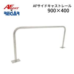 AFボート メルカリショップ店 - メルカリShops AFボート メルカリショップ店 - メルカリShops