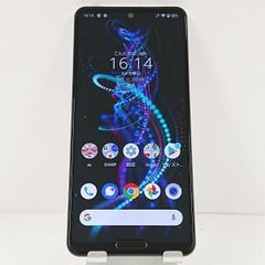 AQUOS R5G SHG01 au オーロラホワイト 送料無料 本体 c13896